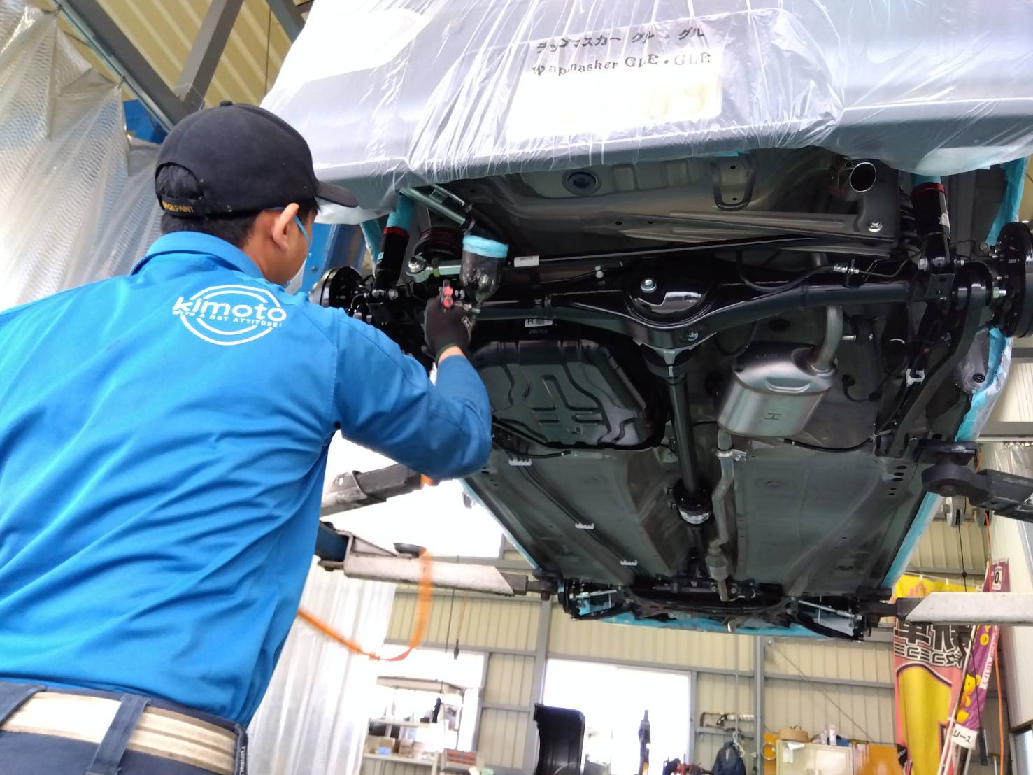 キービジュアル1