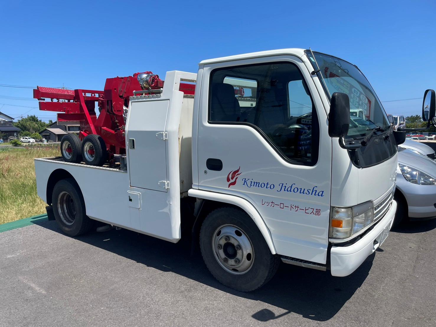 キービジュアル3